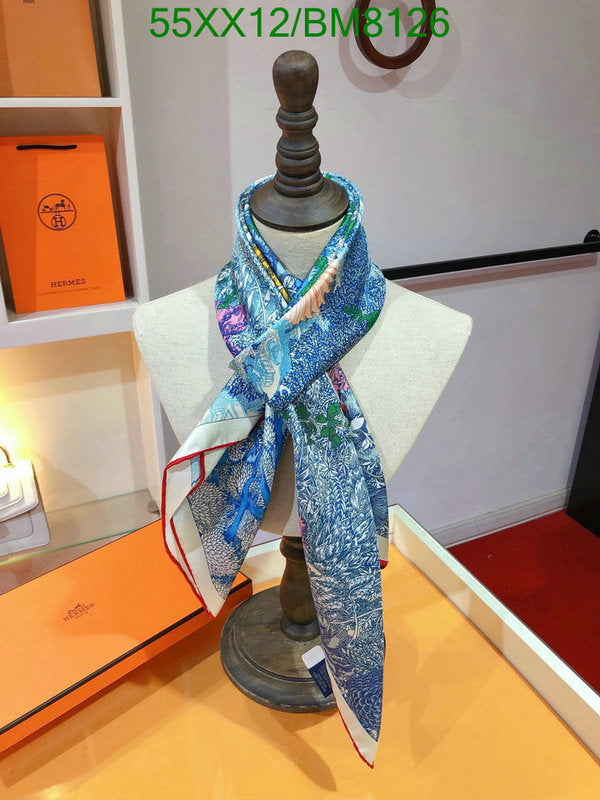 SAMC - HMS Scarves - 115