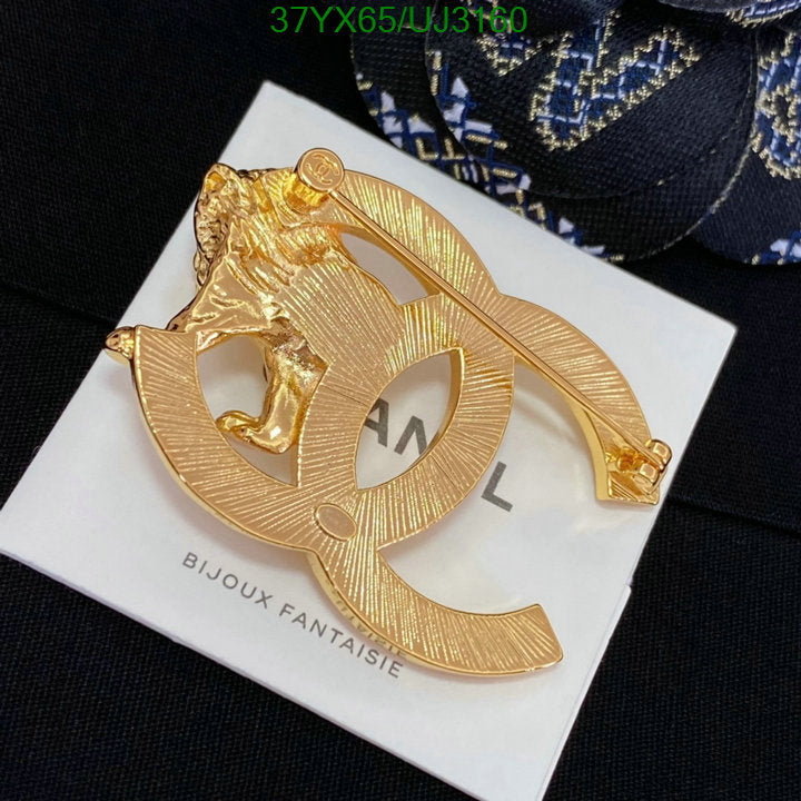 SAMC - CHL Jewelry - 673