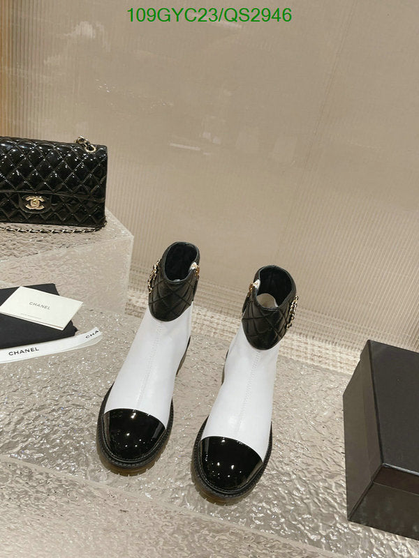 SAMC - Mix Boots - 346