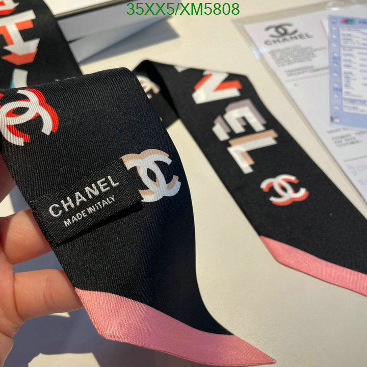 SAMC - CHL Scarves - 753