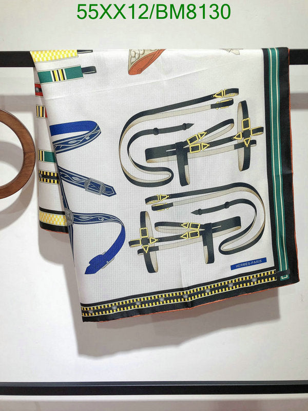 SAMC - HMS Scarves - 109