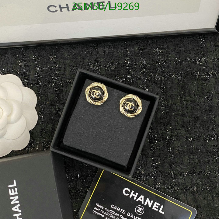 SAMC - CHL Jewelry Earrings - 586