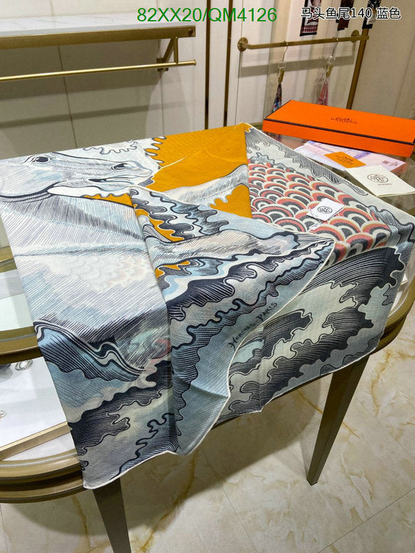 SAMC - HMS Scarves - 635