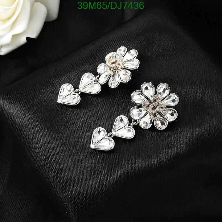 SAMC - CHL Jewelry - 032