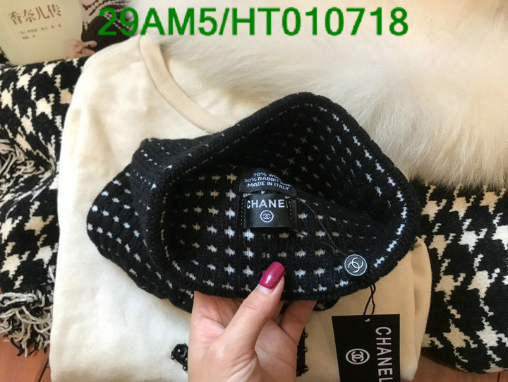 SAMC - CHL Caps & Hats - 542