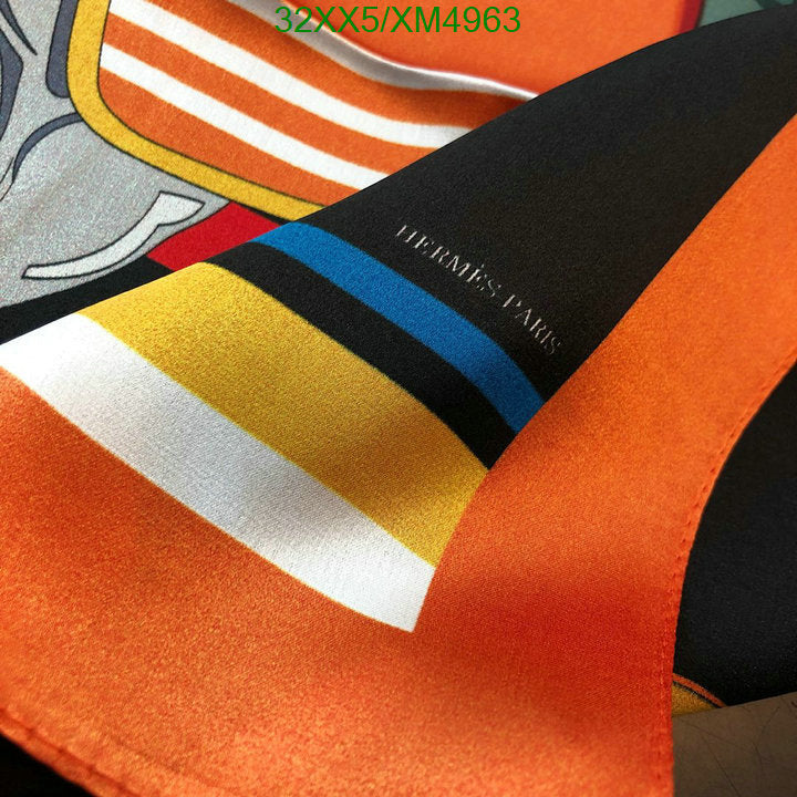 SAMC - HMS Scarves - 720