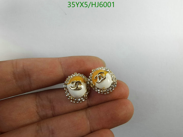 SAMC - CHL Jewelry - 463