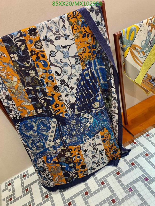 SAMC - HMS Scarves - 880