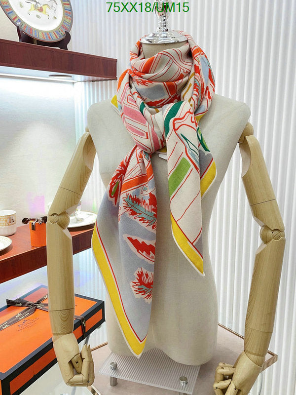 SAMC - HMS Scarves - 529