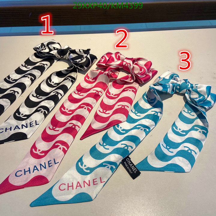 SAMC - CHL Scarves - 956