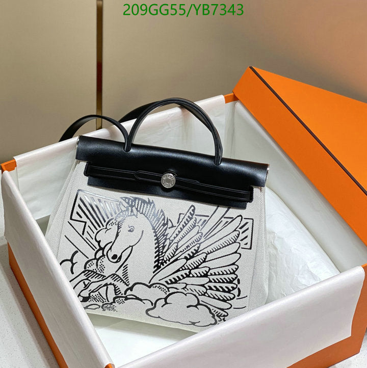 SAMC - HMS Bags - 504
