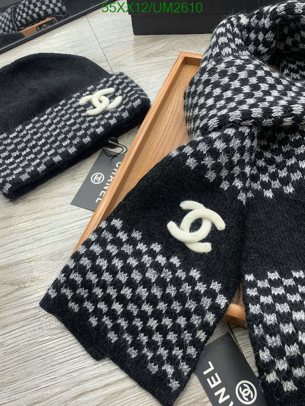 SAMC - CHL Scarves - 439