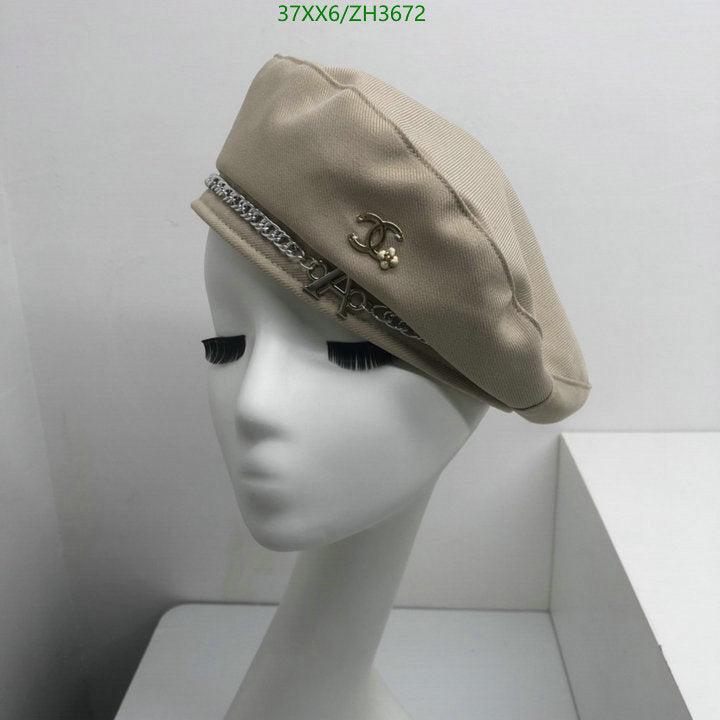 SAMC - CHL Caps & Hats - 431