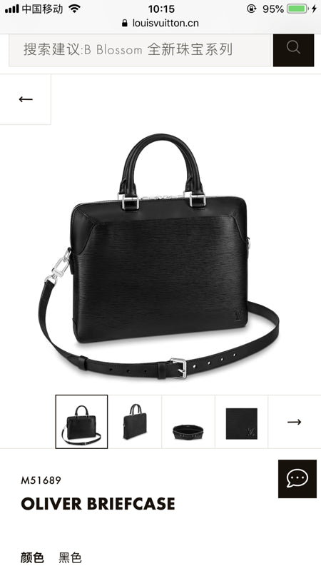 Glami- Glami- Lu-Vi bags - 3275