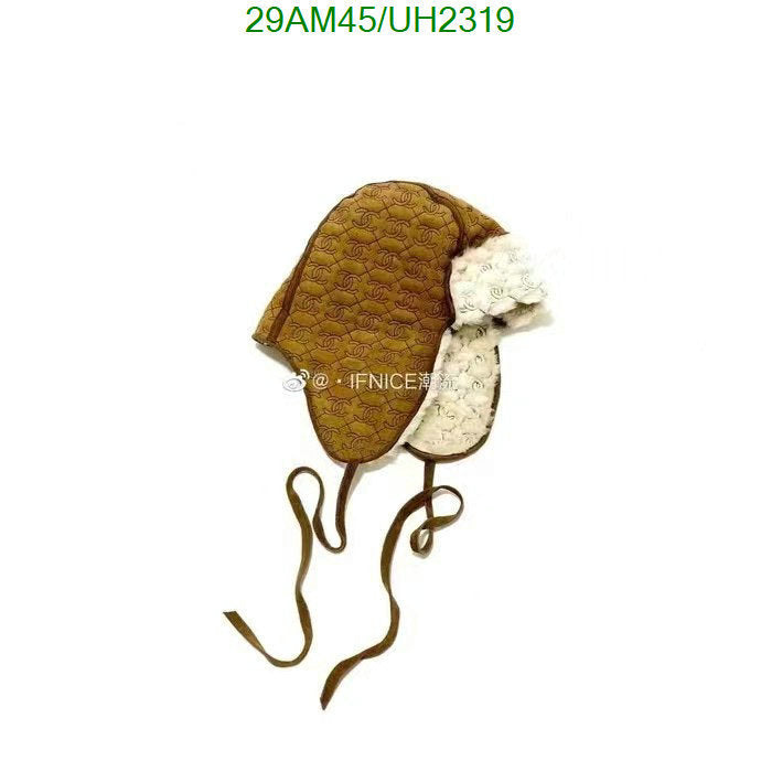 SAMC - CHL Caps & Hats - 082