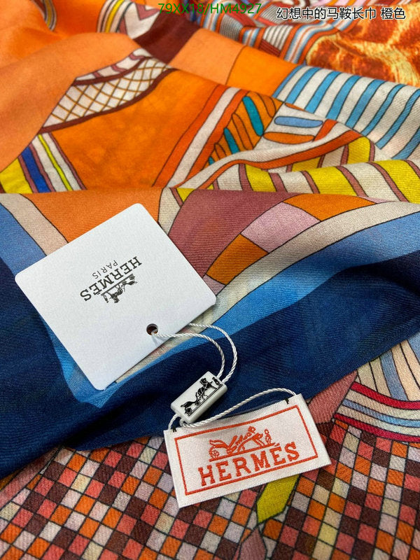 SAMC - HMS Scarves - 826