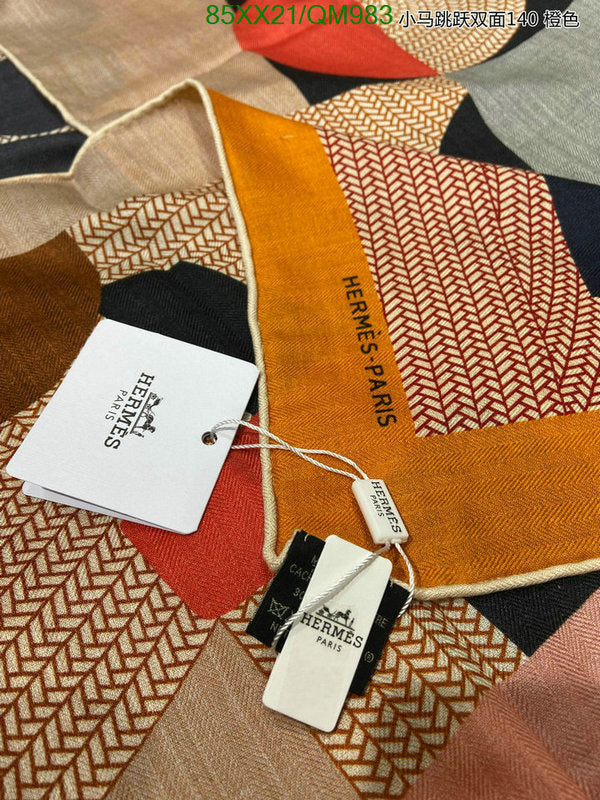 SAMC - HMS Scarves - 546