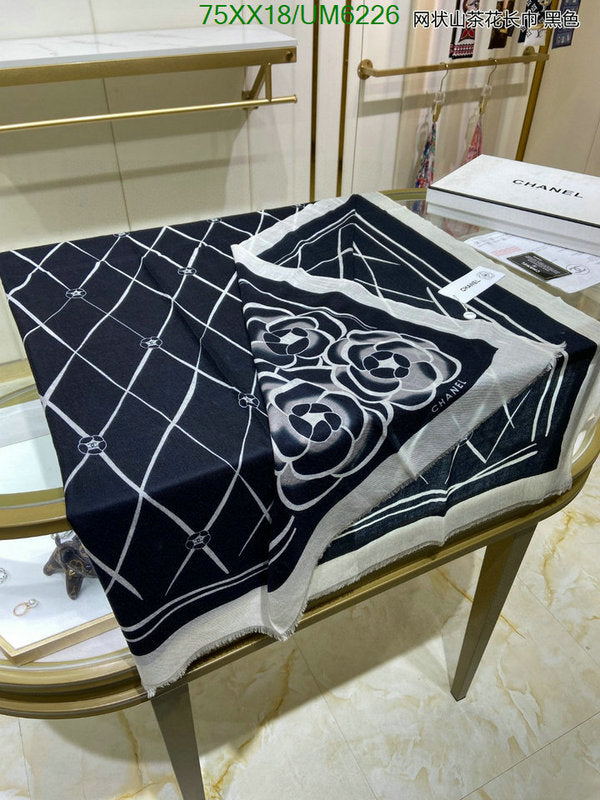 SAMC - CHL Scarves - 318