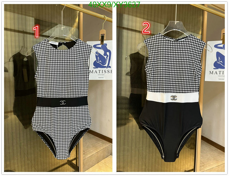 SAMC - CHL Swimsuits - 207