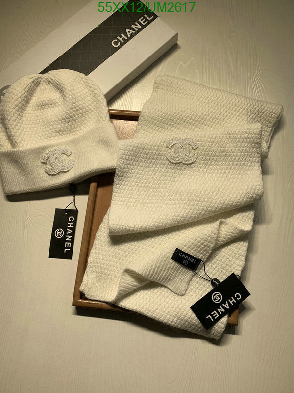 SAMC - CHL Scarves - 434