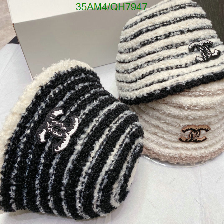 SAMC - CHL Caps & Hats - 197
