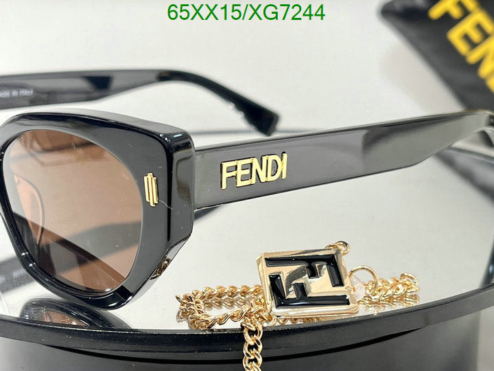 SAMC - FDE Glasses - 122