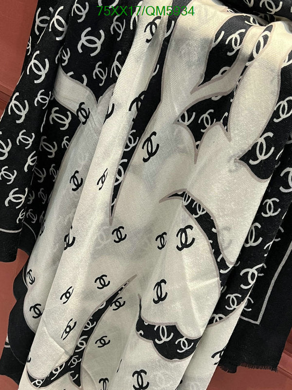 SAMC - CHL Scarves - 606