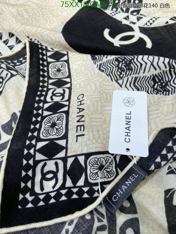 SAMC - CHL Scarves - 543