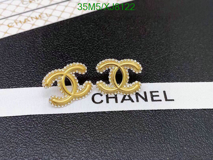 SAMC - CHL Jewelry - 977
