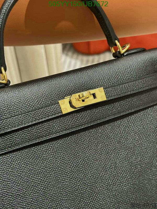 SAMC - HMS Bags - 353