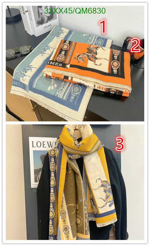 SAMC - HMS Scarves - 544