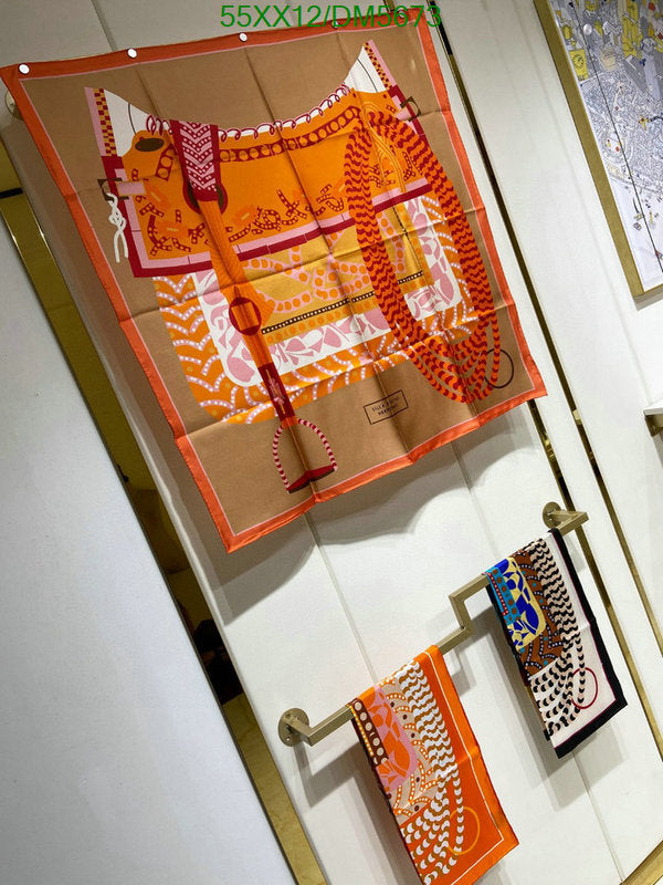 SAMC - HMS Scarves - 117