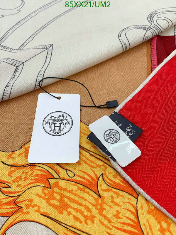 SAMC - HMS Scarves - 532