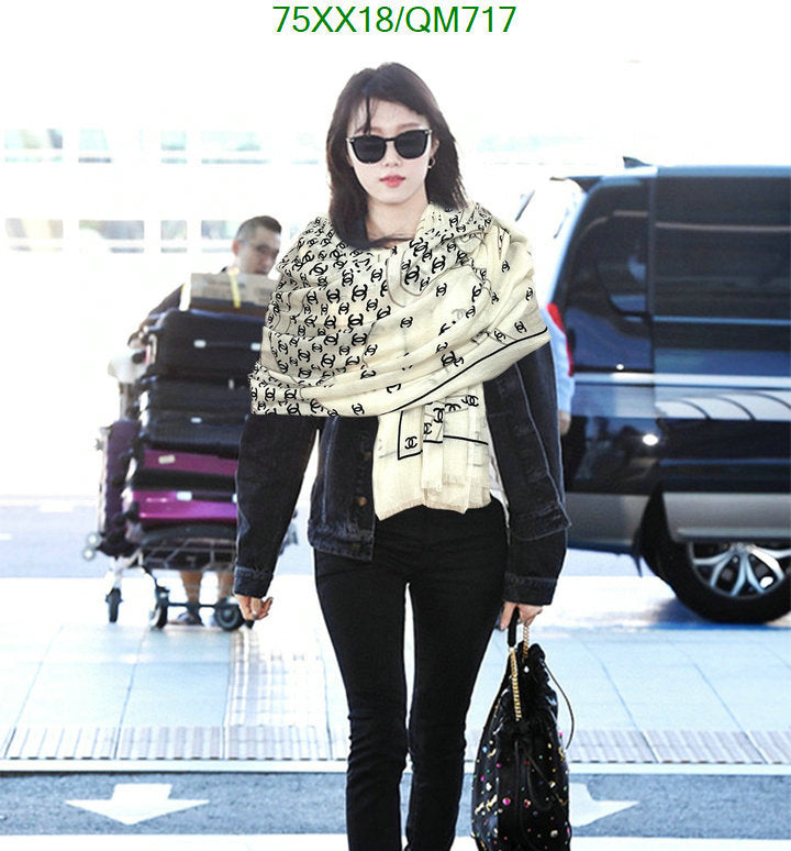 SAMC - CHL Scarves - 539