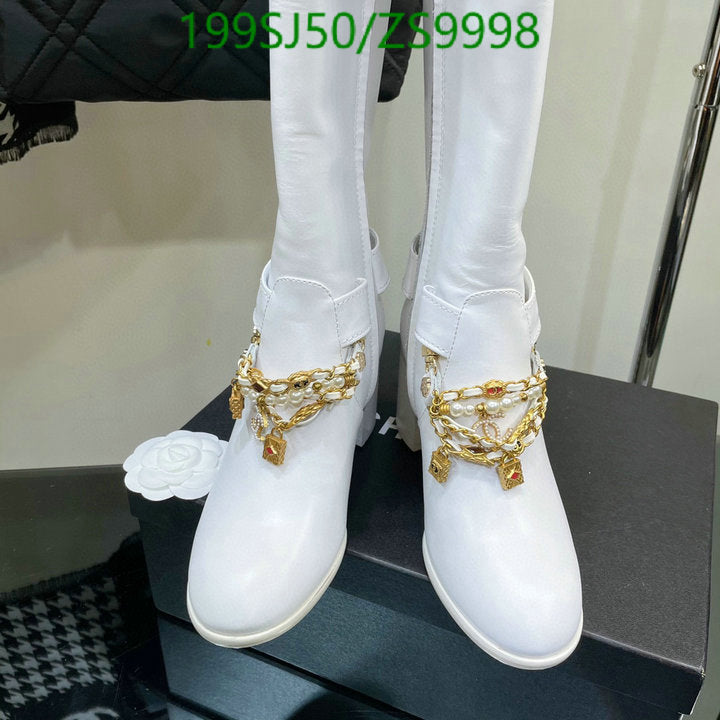 SAMC - Mix Boots - 170