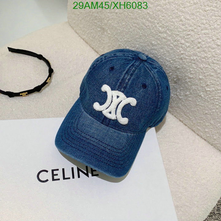 SAMC - COL Caps & Hats - 317