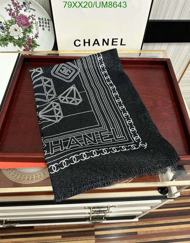 SAMC - CHL Scarves - 289