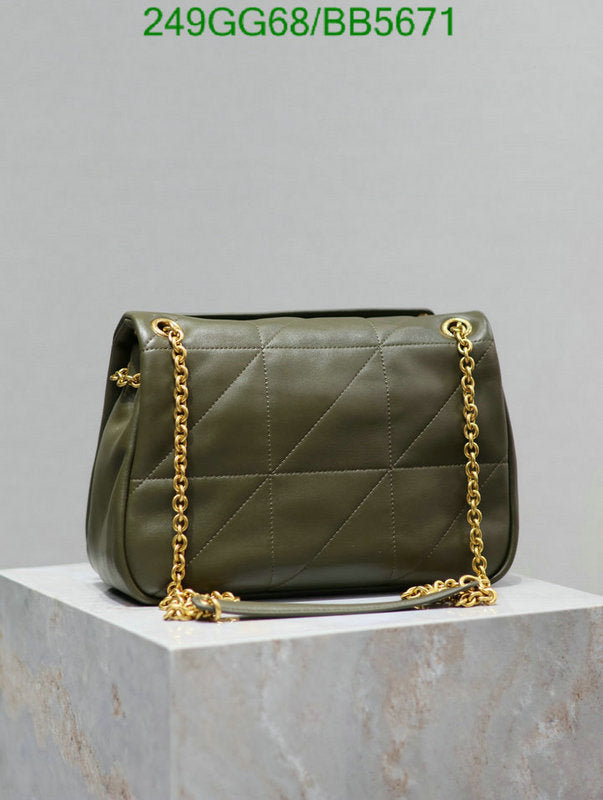 SAMC - YLS Bags - 021