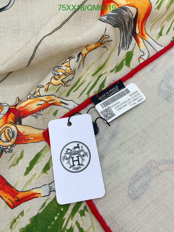 SAMC - HMS Scarves - 587