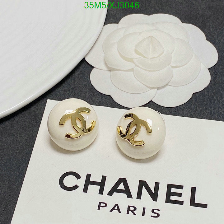 SAMC - CHL Jewelry Earrings - 530