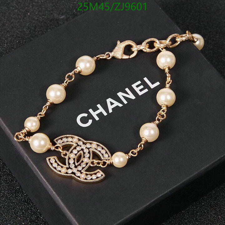 SAMC - CHL Jewelry - 892
