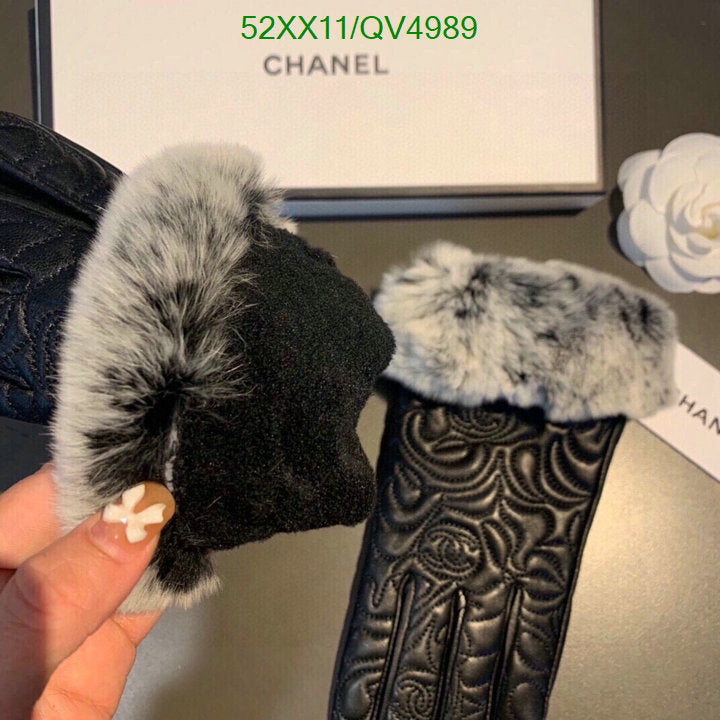 SAMC - CHL Gloves - 159