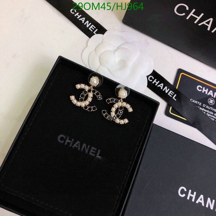 SAMC - CHL Jewelry - 764