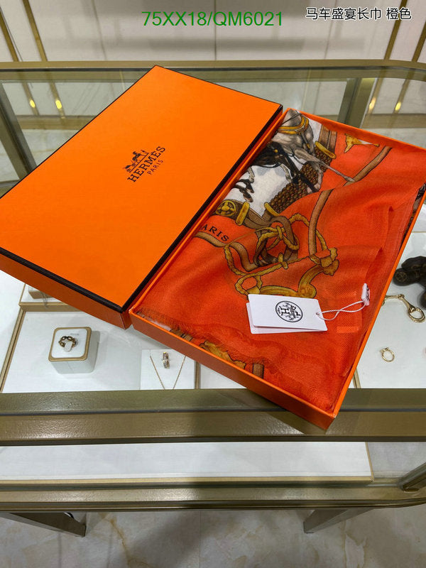 SAMC - HMS Scarves - 590