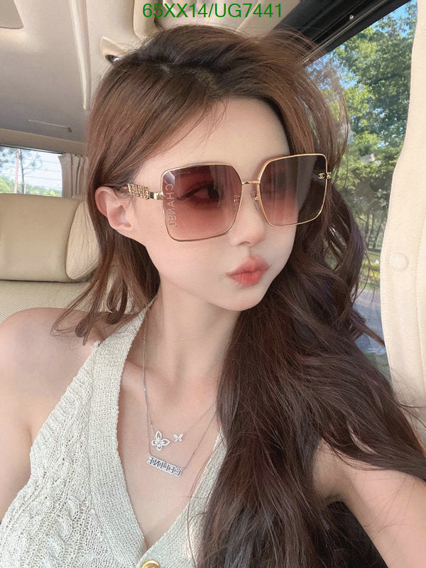 SAMC - CHL Glasses - 236