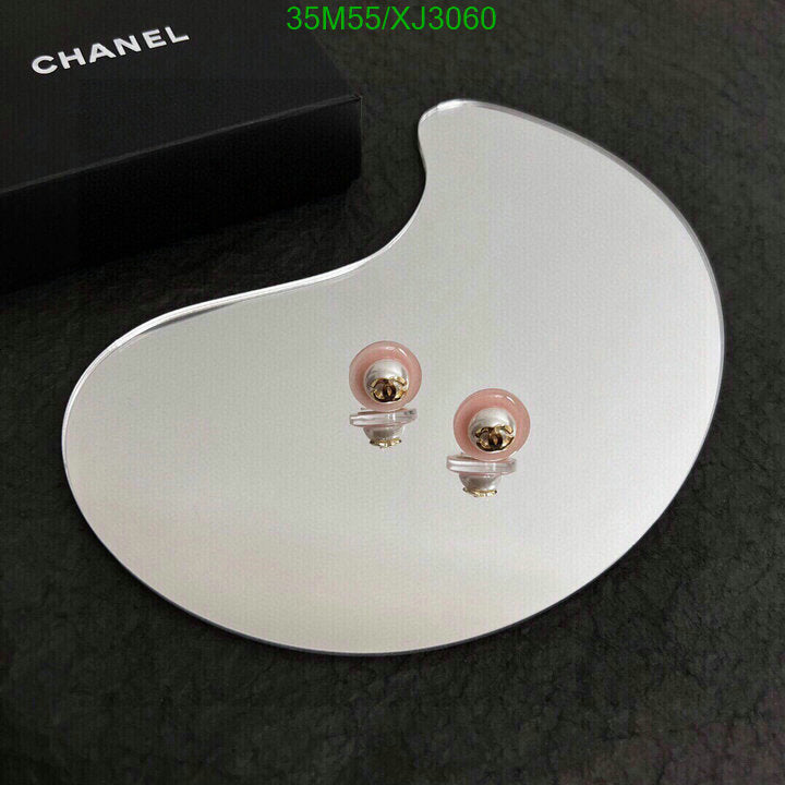 SAMC - CHL Jewelry - 1014