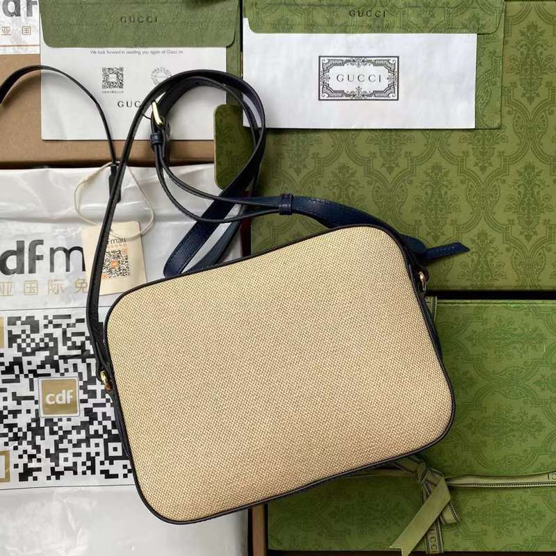 GUI2 Bags - Fashion Bags  607
