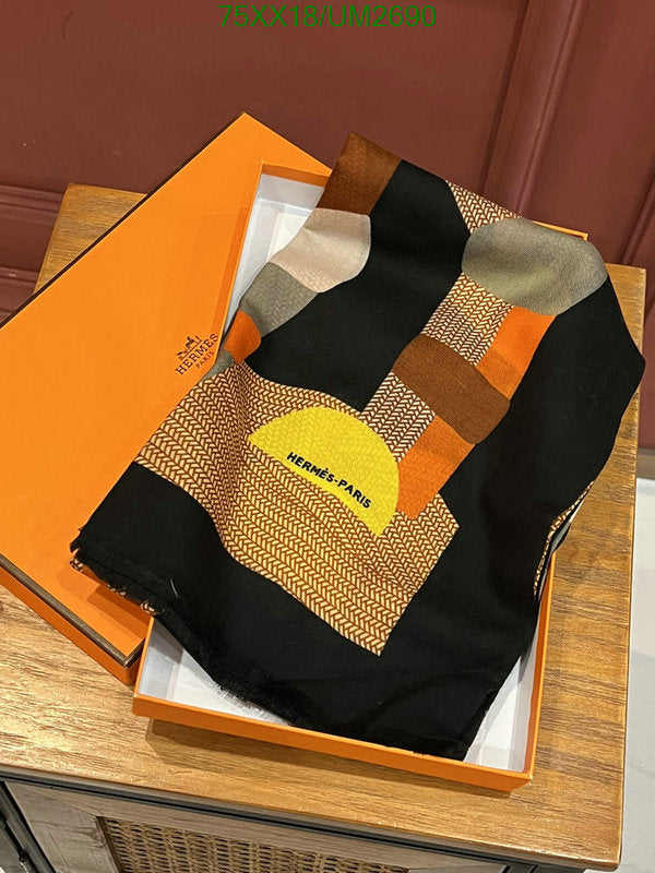 SAMC - HMS Scarves - 468