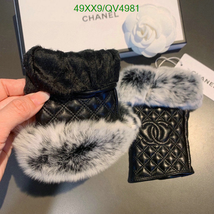 SAMC - CHL Gloves - 161