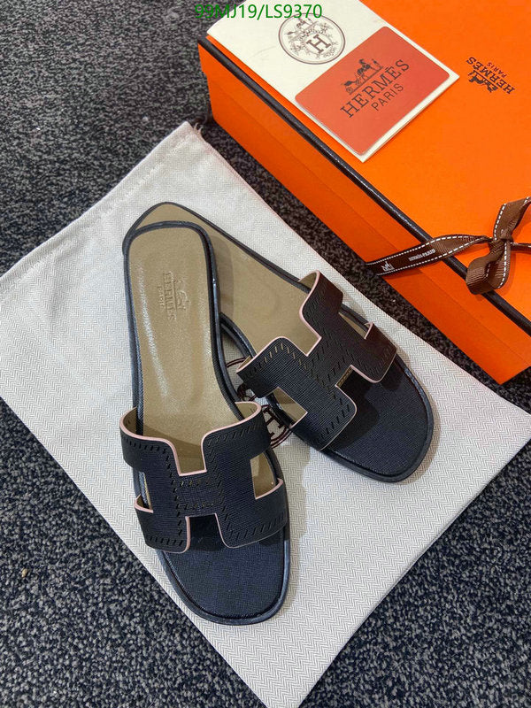 SAMC - HMS Women Shoes - 477